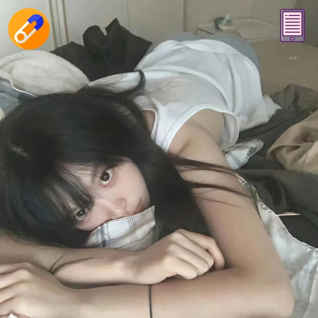 南栀