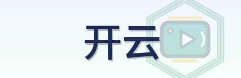 开云 Logo